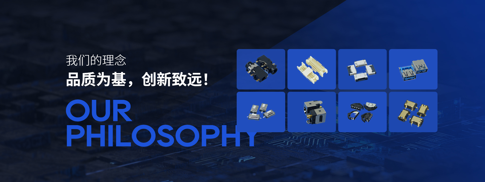 图三